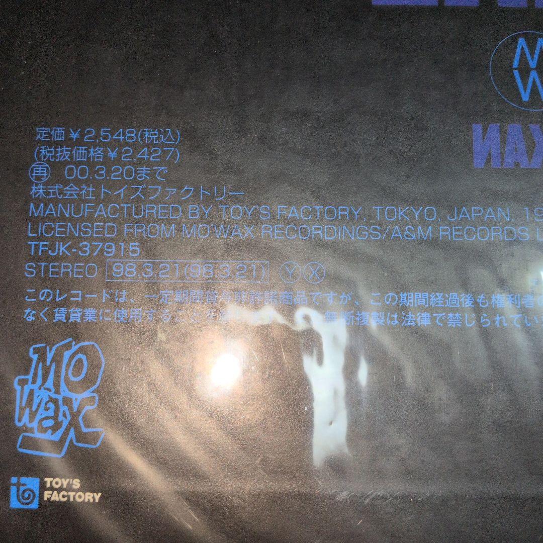 【極美品】【超稀少】【当時物】 ヒューマンメイド アベイシングエイプ 2GO