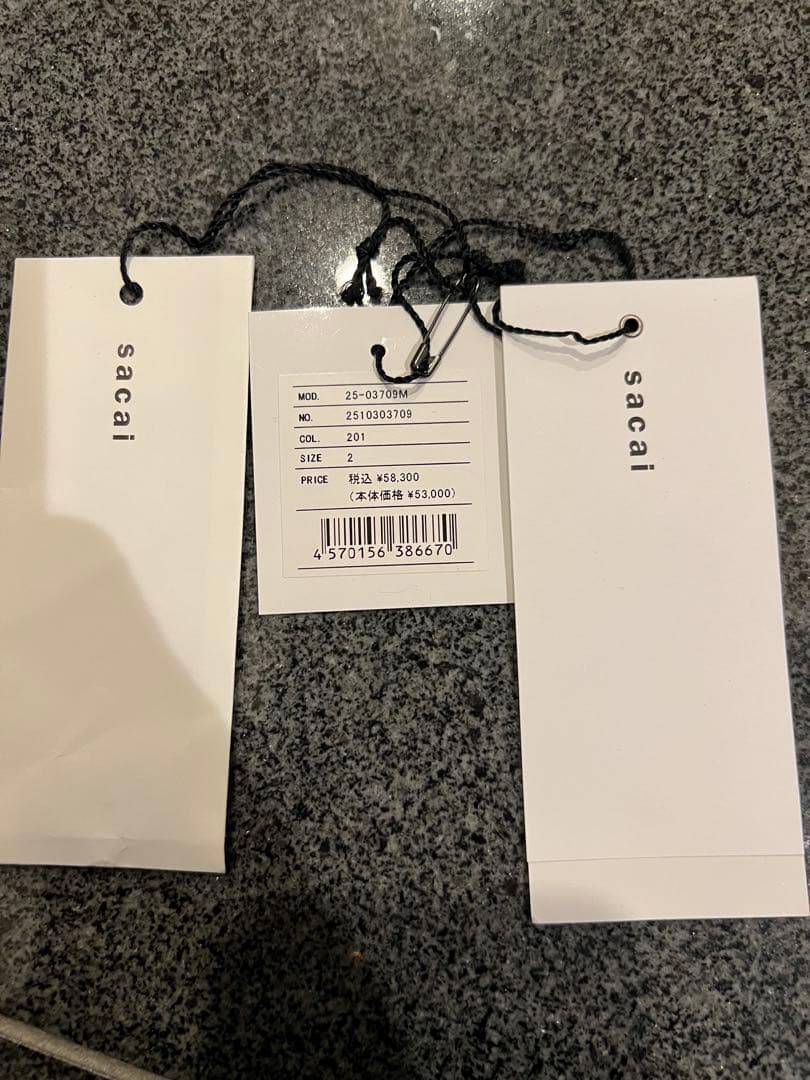 sacai コットンチノパンツ