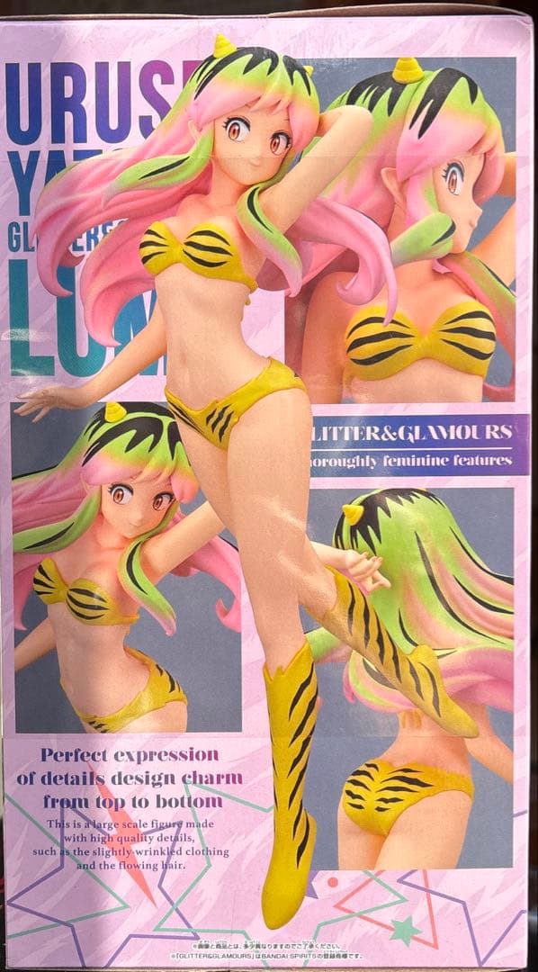 うる星やつら　TVシリーズ完全収録版　ラムちゃん&カード付