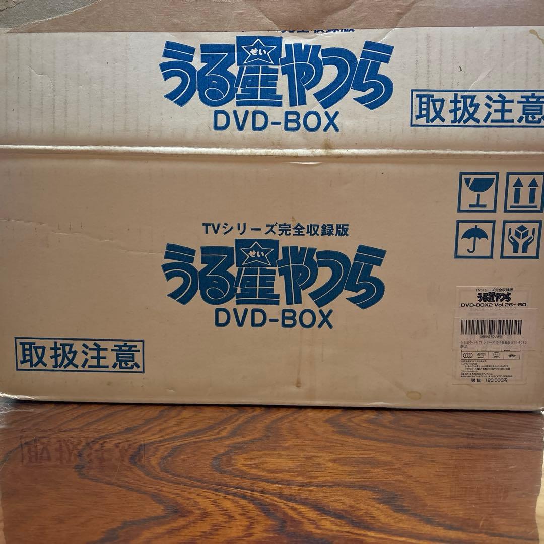 うる星やつら　TVシリーズ完全収録版　ラムちゃん&カード付