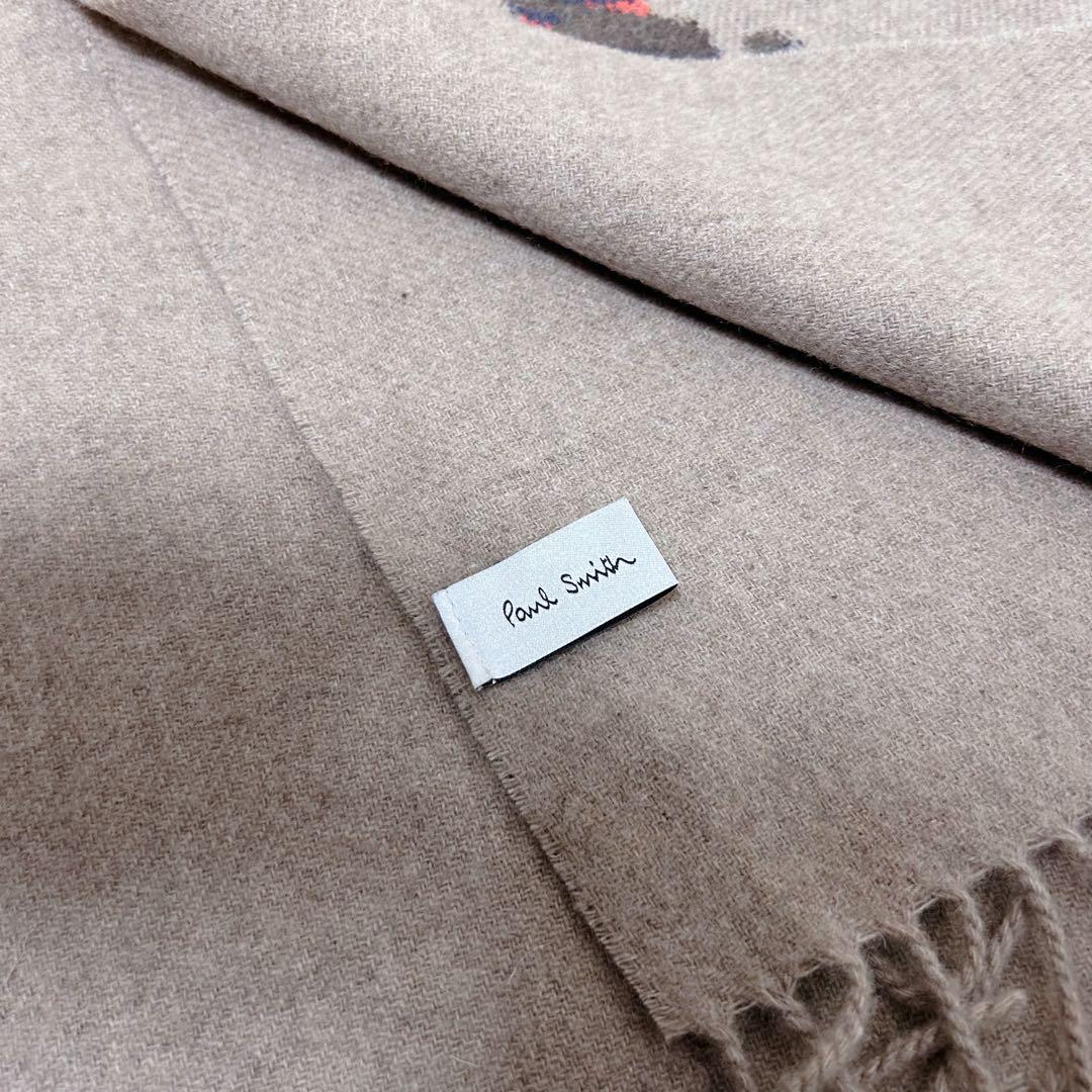 【ほぼ未使用品】Paul Smith ポールスミス 大判 マフラー マルチカラー