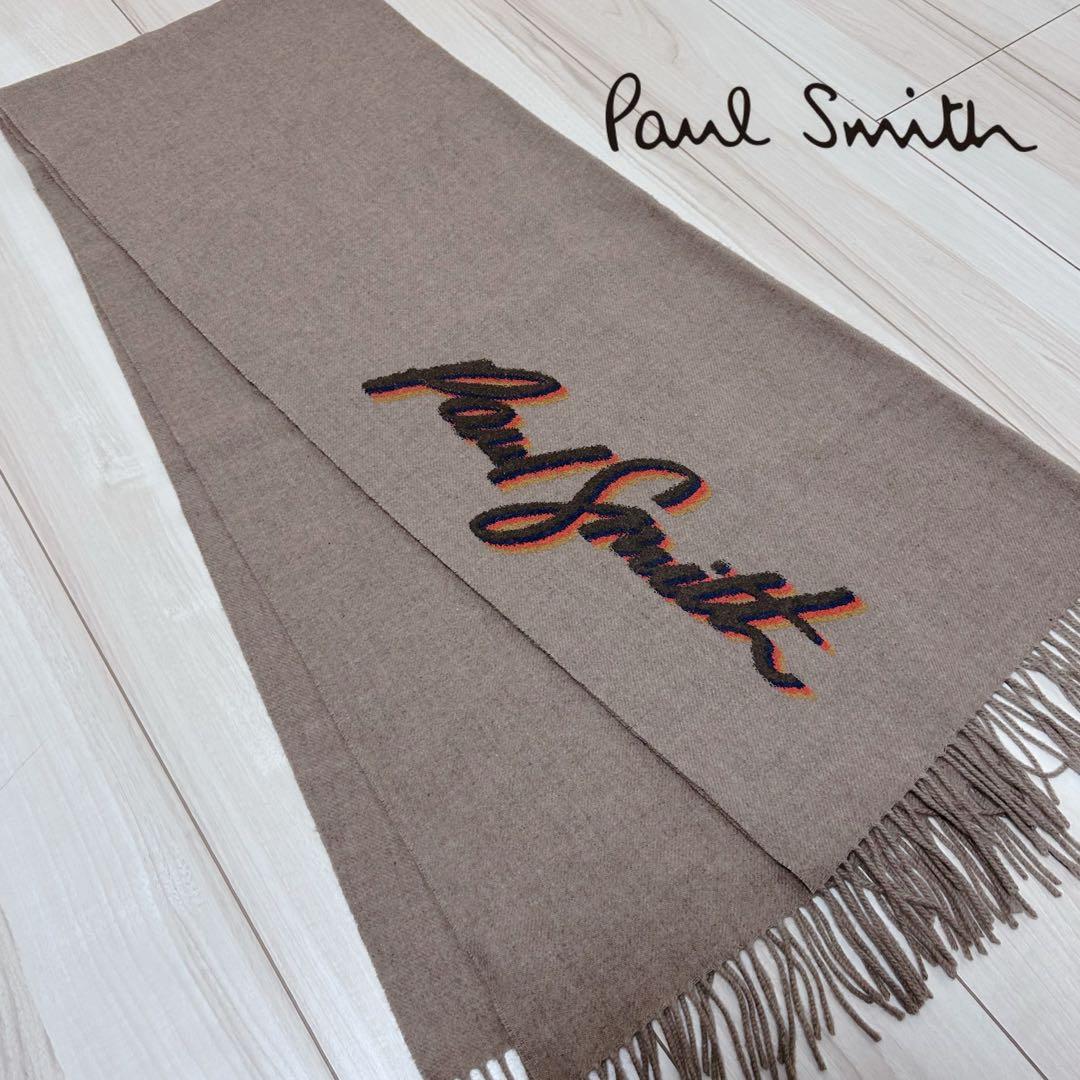 【ほぼ未使用品】Paul Smith ポールスミス 大判 マフラー マルチカラー