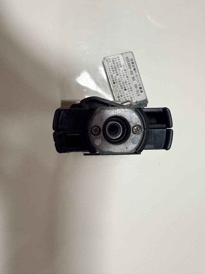 ライト・ランタン SOTO GZ