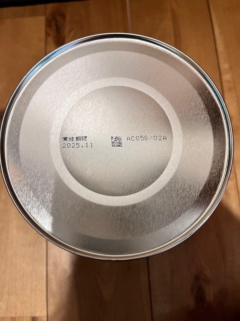 明治 ミルフィー 850g 8缶セット