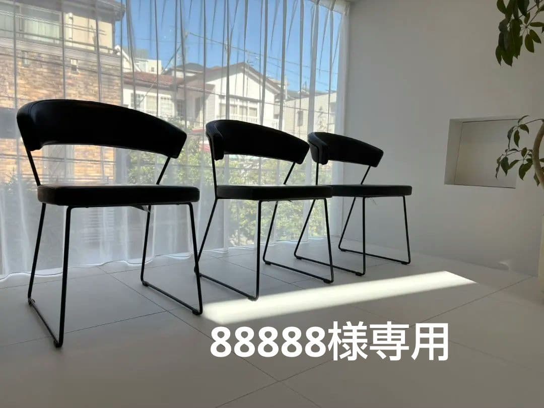 カリガリス　ニューヨークチェア　黒　モダン　ダイニングチェア　マットブラック