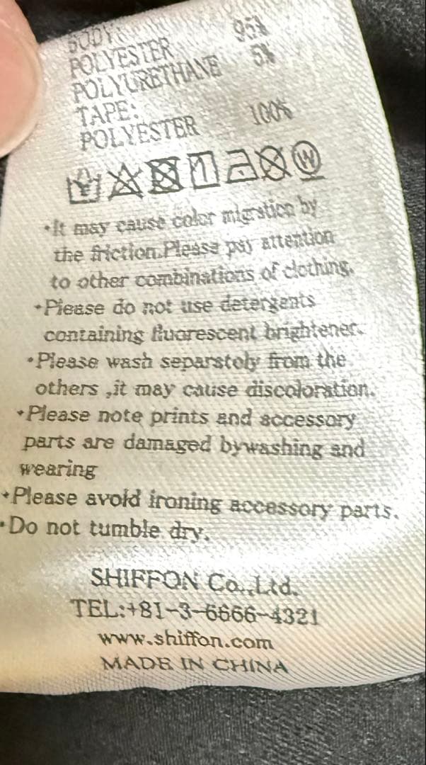 1piu luguale3 RELAX テーラードジャケット　超ストレッチ