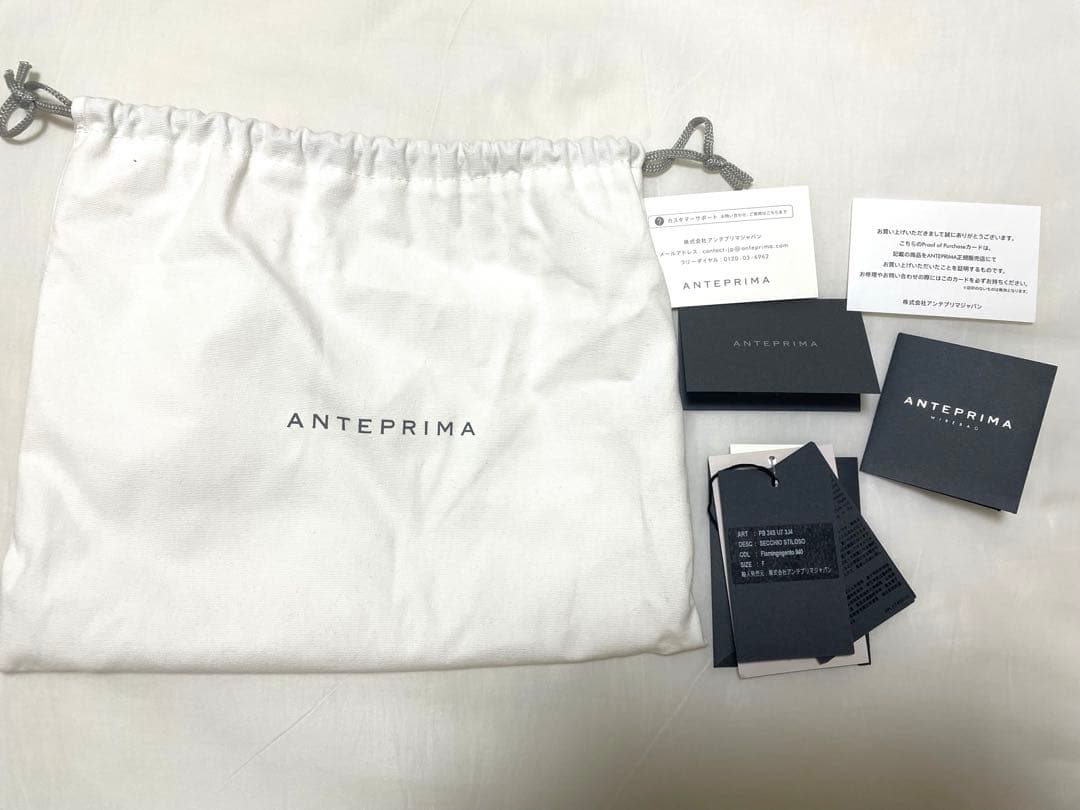 アンテプリマ　セッキオ スティローゾ　チェーンショルダーバッグ