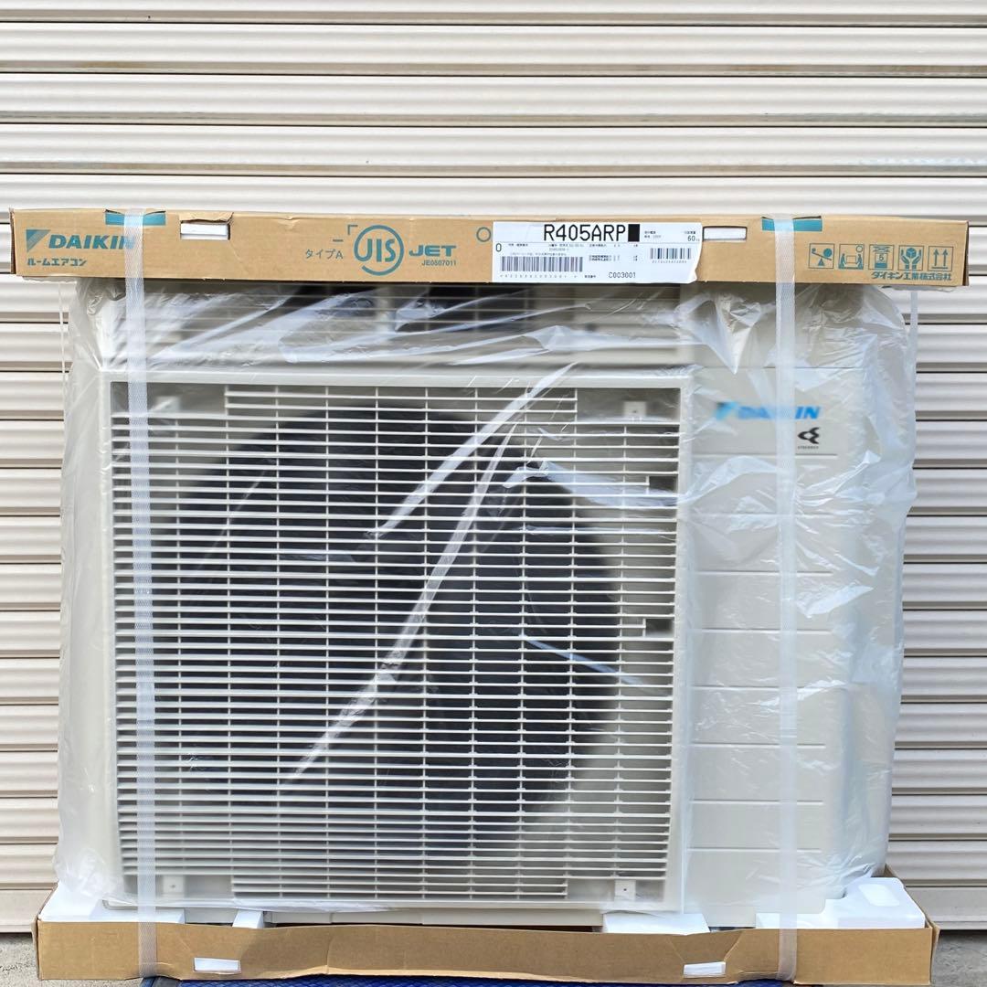 てらダイキン うるさらX エアコン S405ATRP-W①主に12畳用