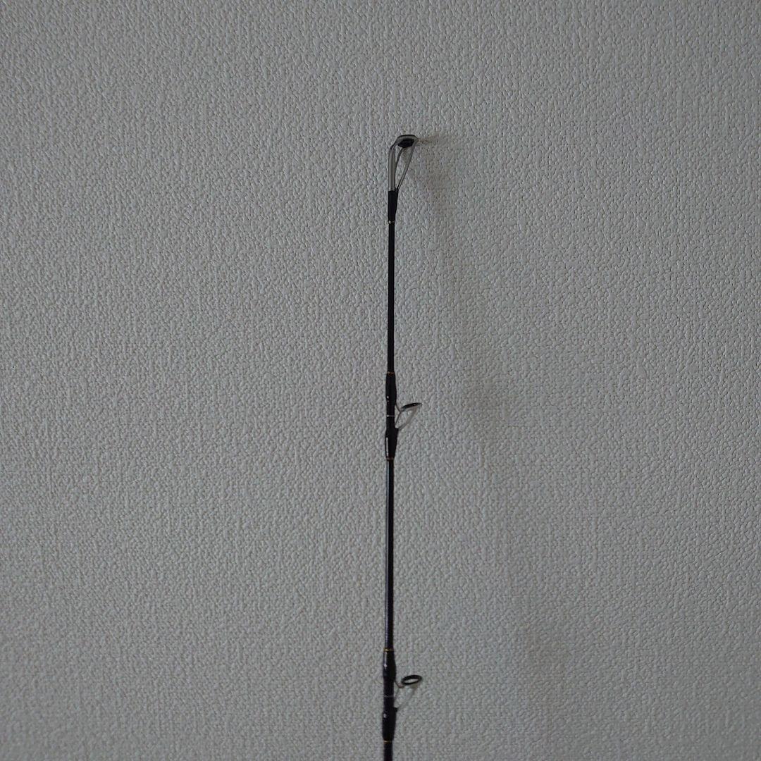 Major Craft メジャークラフト クロステージ 電動