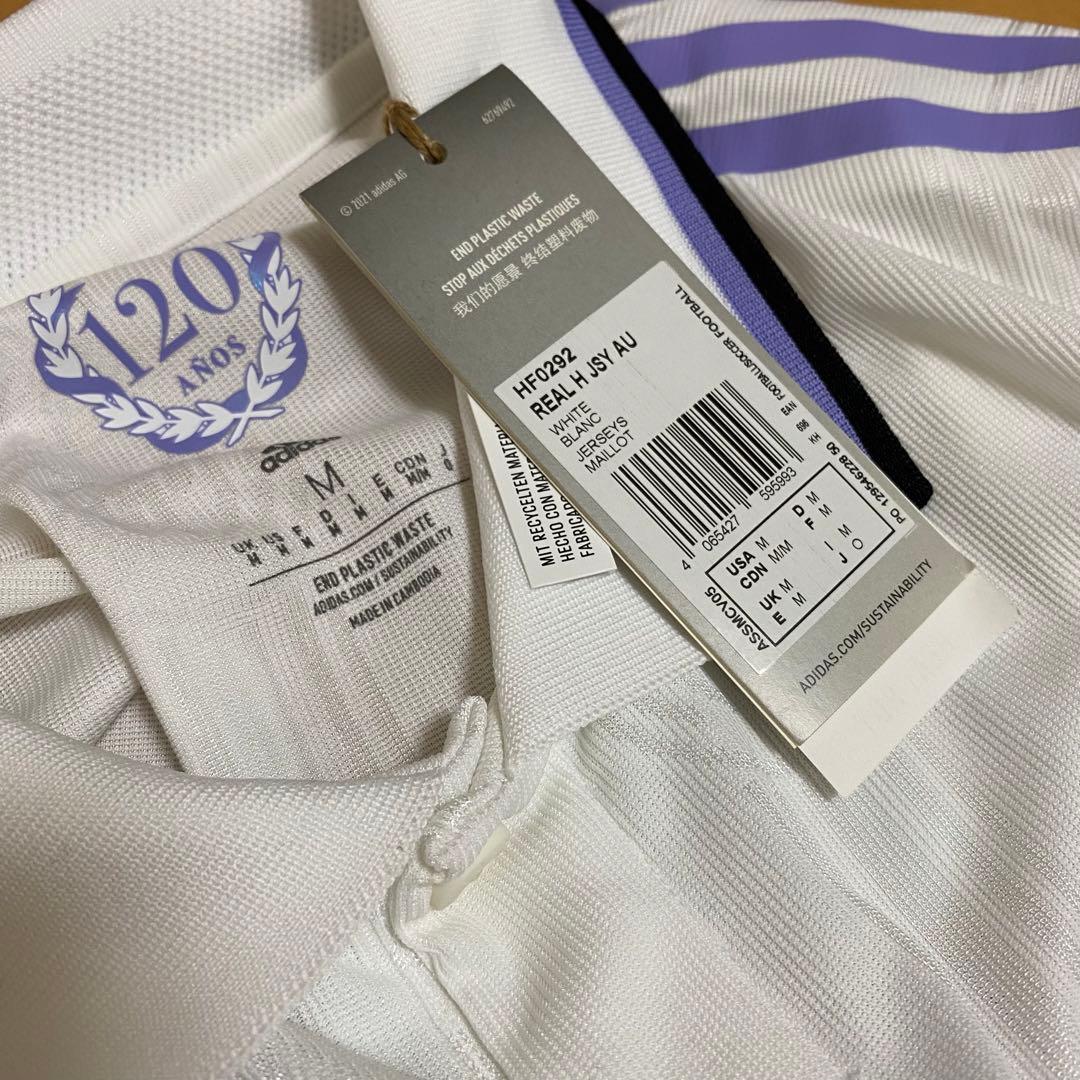 【正規品】レアル・マドリード 22/23 マルセロ退団 記念ホームユニフォーム