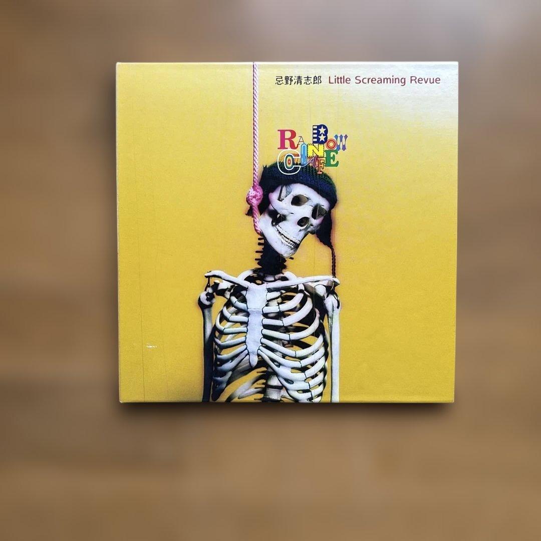 RCサクセション 忌野清志郎 紙ジャケット　3枚セットとおまけCDとリーフレット