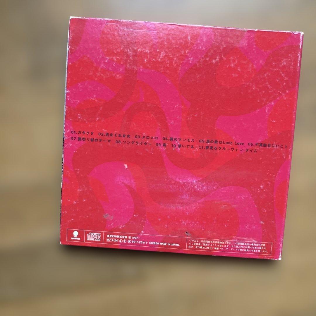 RCサクセション 忌野清志郎 紙ジャケット　3枚セットとおまけCDとリーフレット