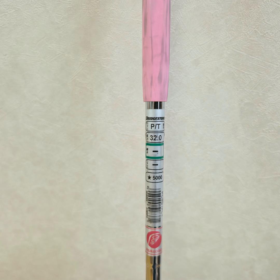 ブリヂストン PARADISO レディース ゴルフクラブ 11本セット 初心者向