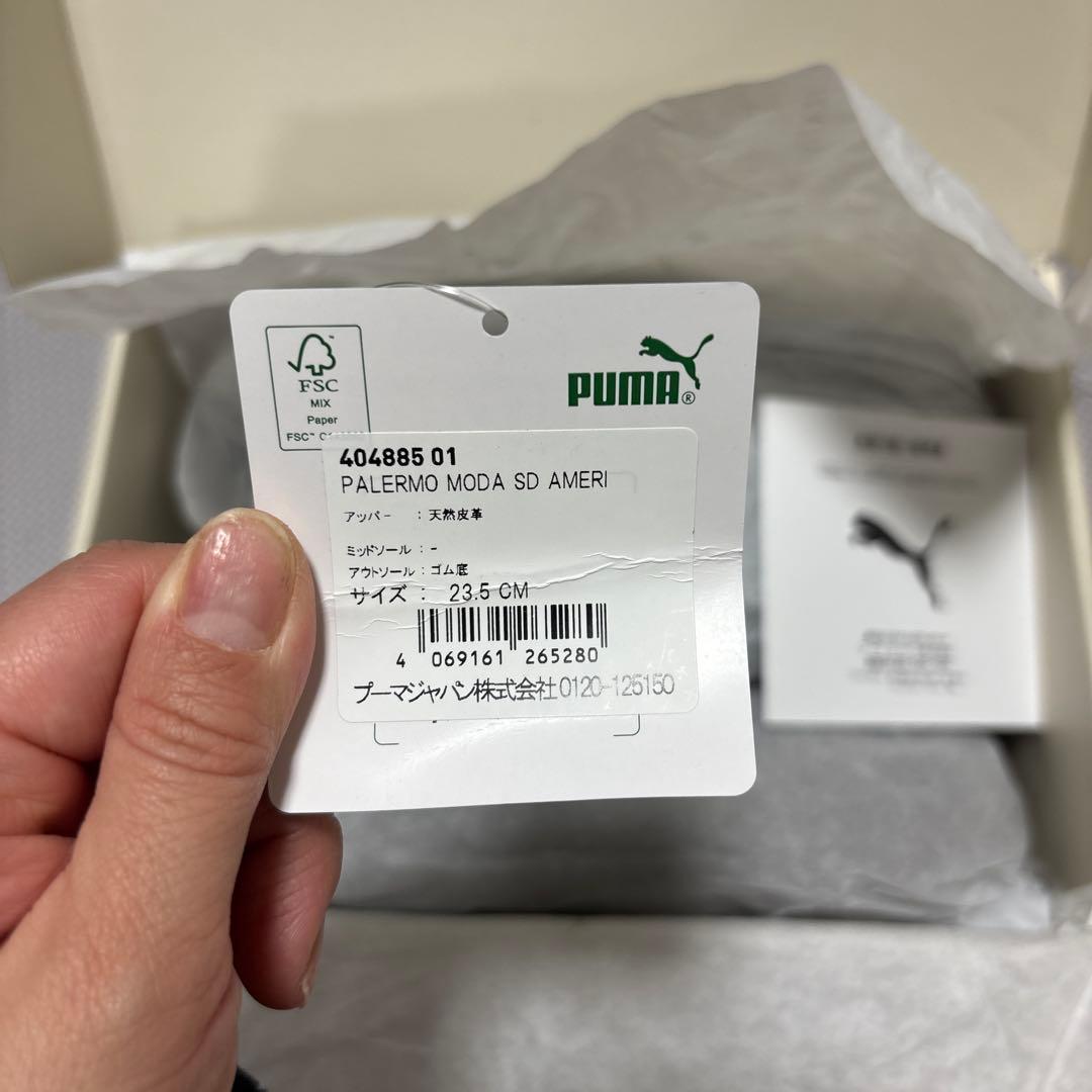 靴 PALERMO MODA SD Ameri / BRN 23.5cm