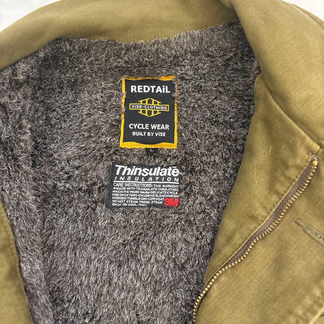 VISEREDTAIL A-2ジャケット