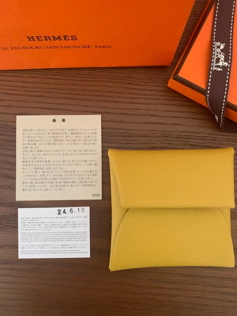 24年新品エルメス HERMES バスティアヴェルソB刻印 小銭入れ