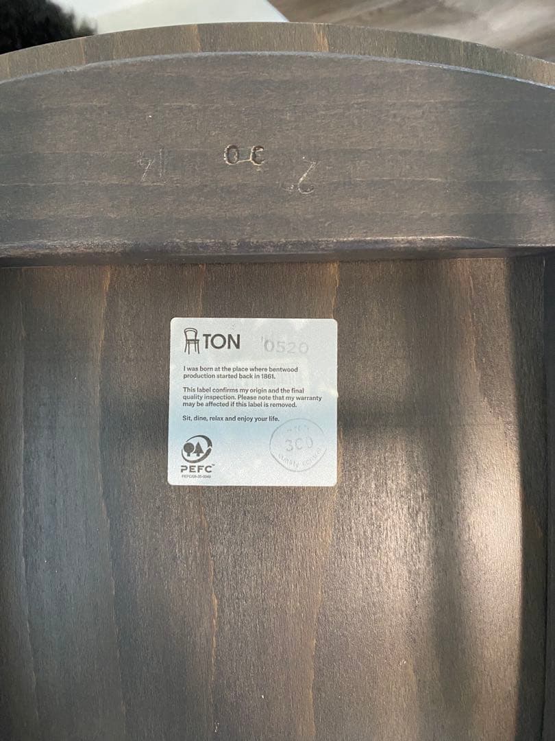 TON 社　アイロニカ チェア　ダイニングチェア