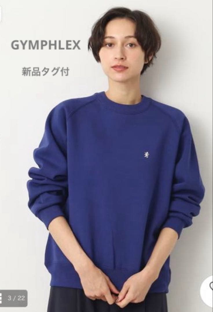 新品タグ付ジムフレックス　スウィングスリーブ クルーネックプルオーバー　最終価格