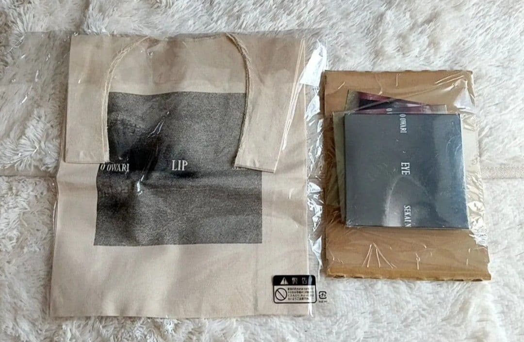 SEKAI NO OWARI セカオワ LIP EYE マルシェバッグ 特典