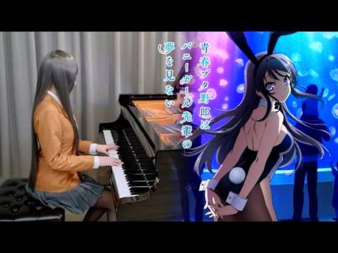 青春ブタ野郎はバニーガール先輩の夢を見ない フリースブランケット 桜島麻衣