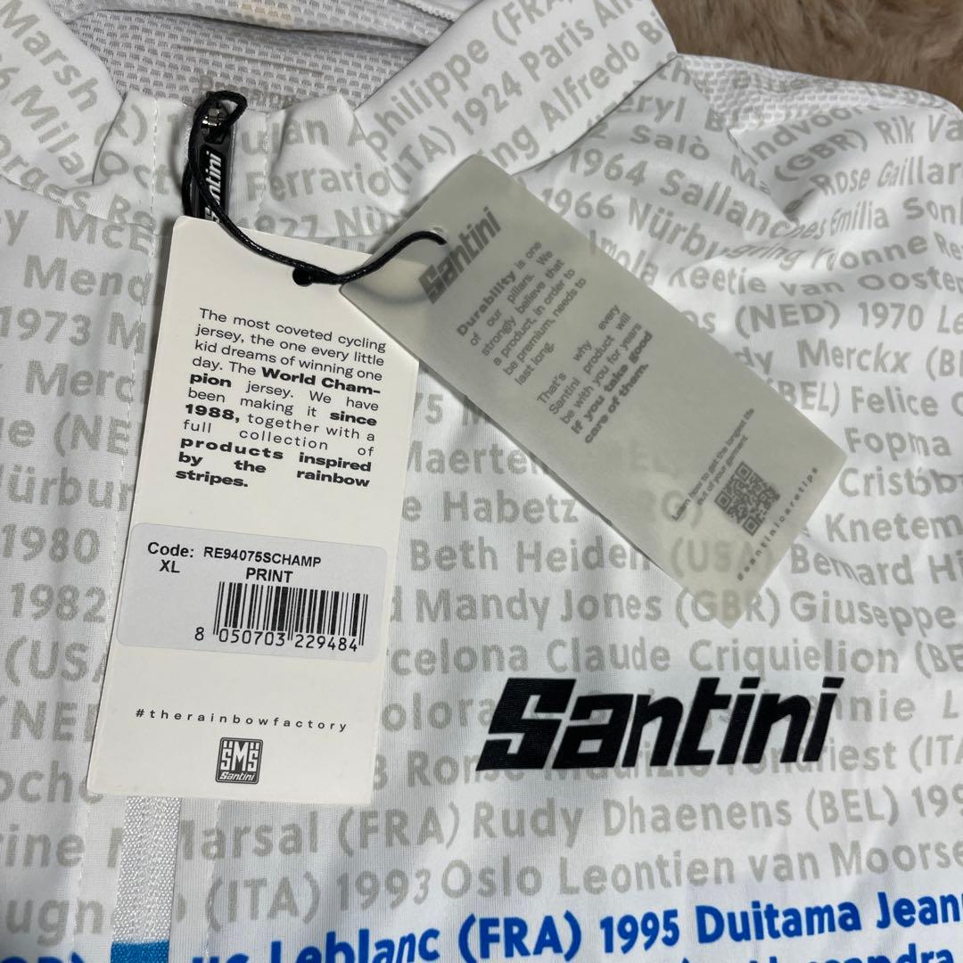 サンティーニ サイクルジャージ UCI WORLD ホワイト アルカンシェルXL