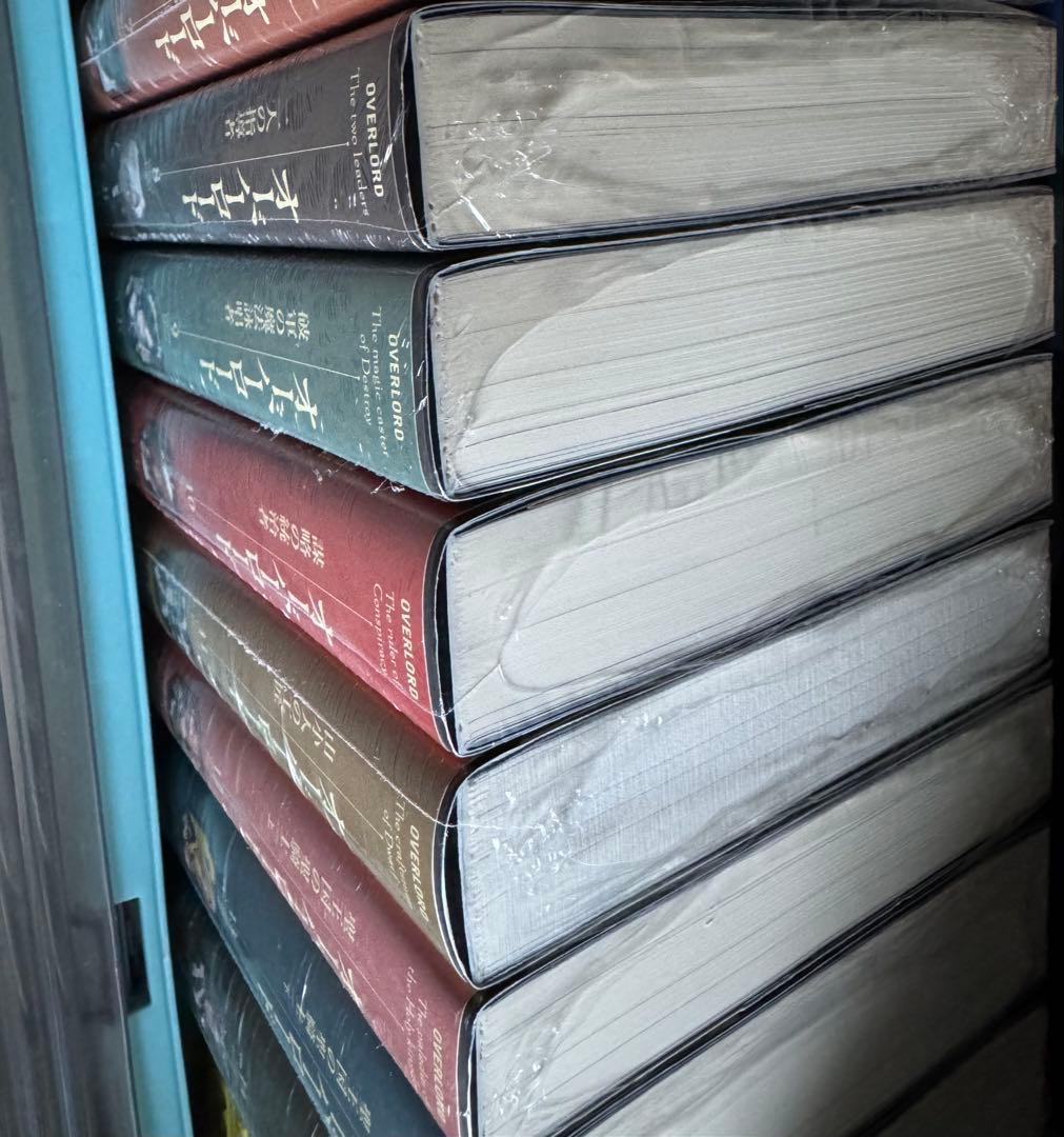 オーバーロード　特装版全巻セット　全巻未開封シュリンク付き