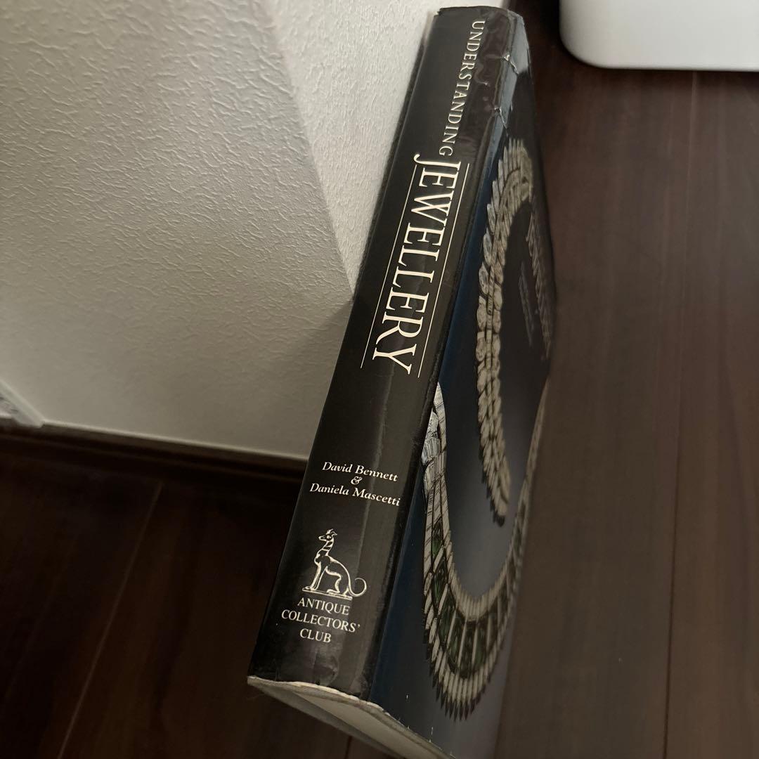 洋書　アンダースタンディングジュエリー　宝石　アクセサリー　アンティーク