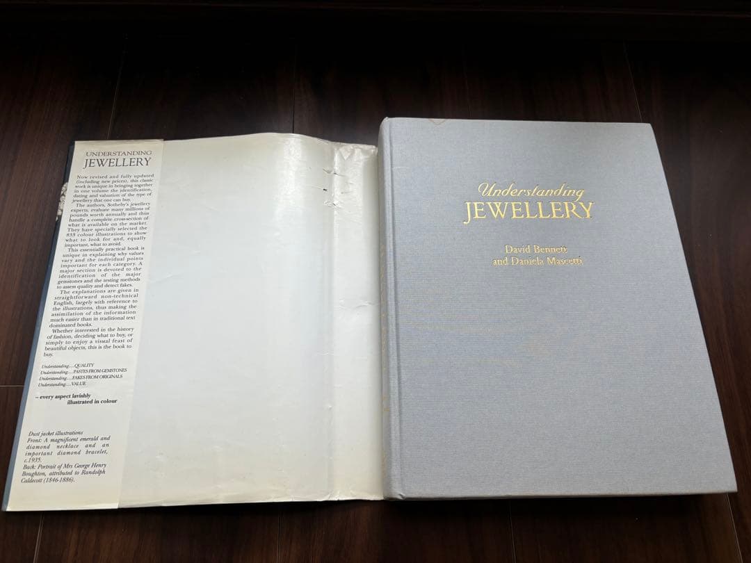 洋書　アンダースタンディングジュエリー　宝石　アクセサリー　アンティーク