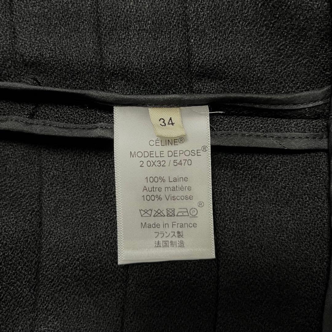 【新品未使用】CELINE フィービー期 チュニック 34 ブラック