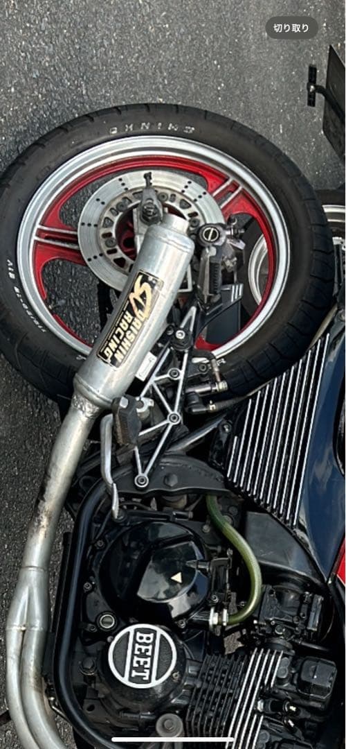 ゼファー400 ZR400C ダイシン バナナ管　アルミ 希少当時物　おまけ付き