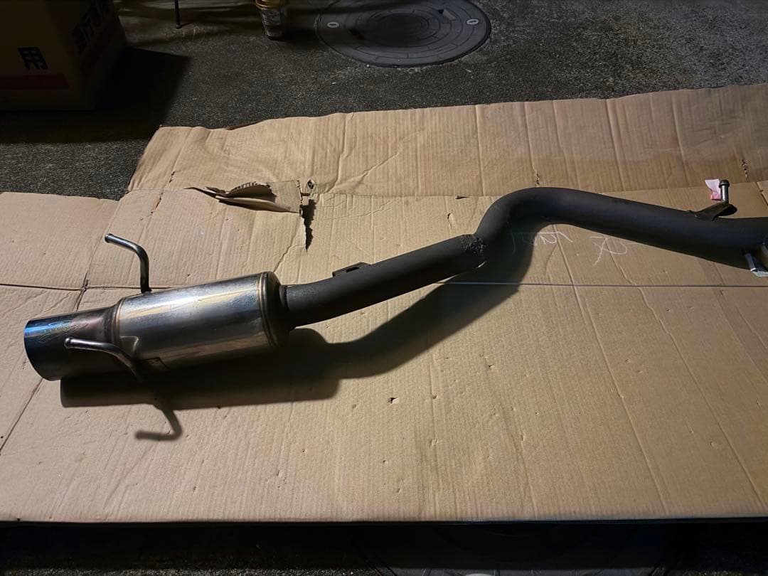 アルテッツァ　ガナドール　チタンマフラー　リアピース