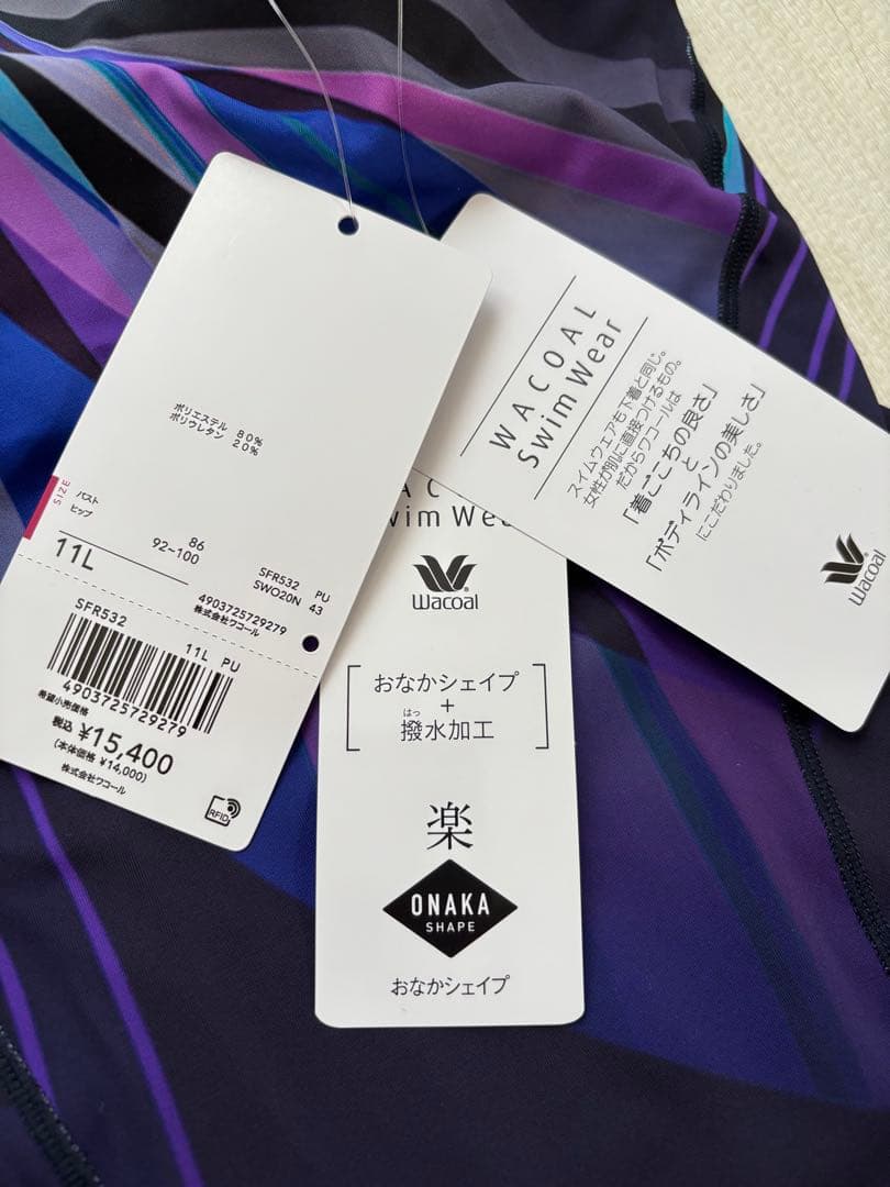 WACOAL スポーツ用水着 11L