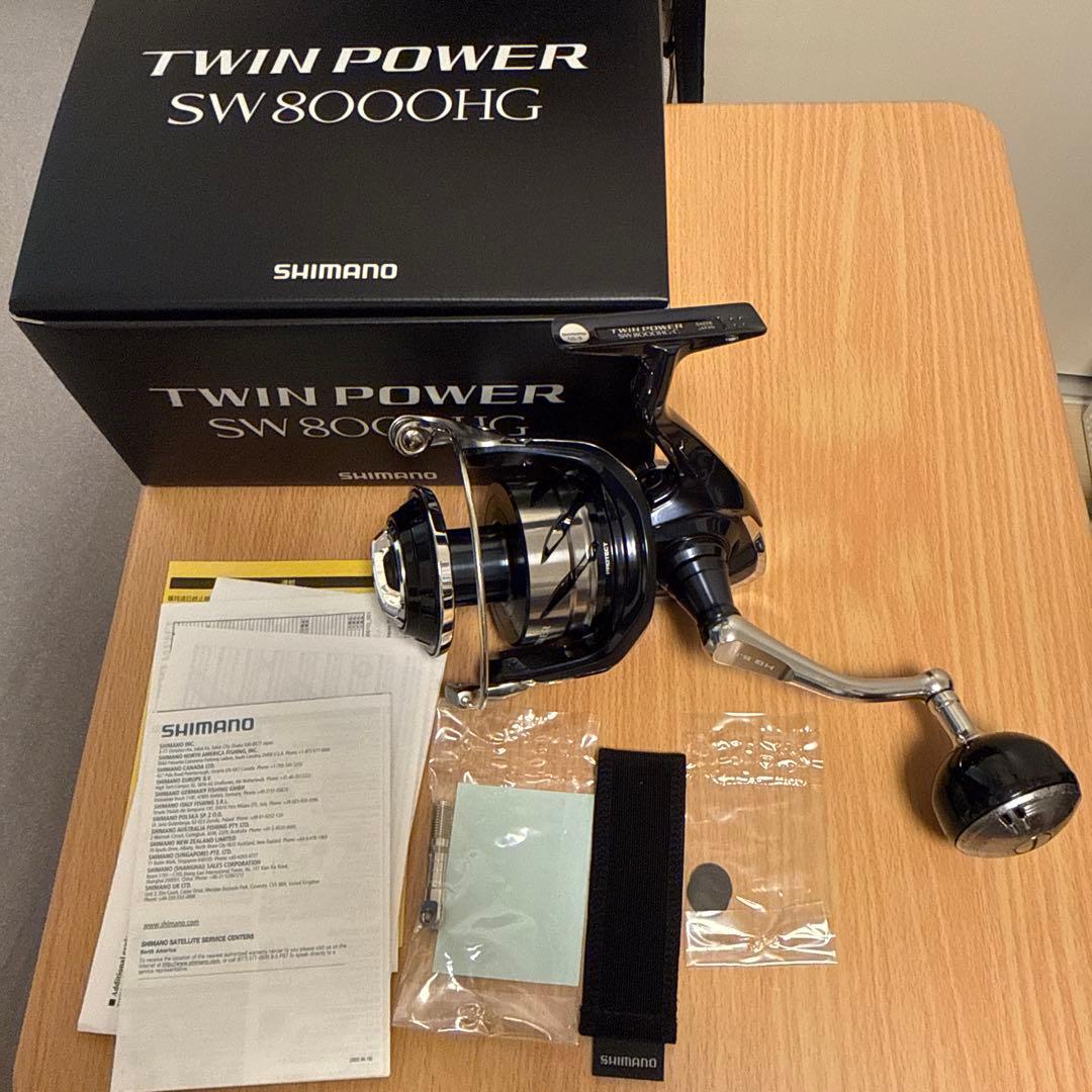 21ツインパワーSW TWIN POWER SW8000HG