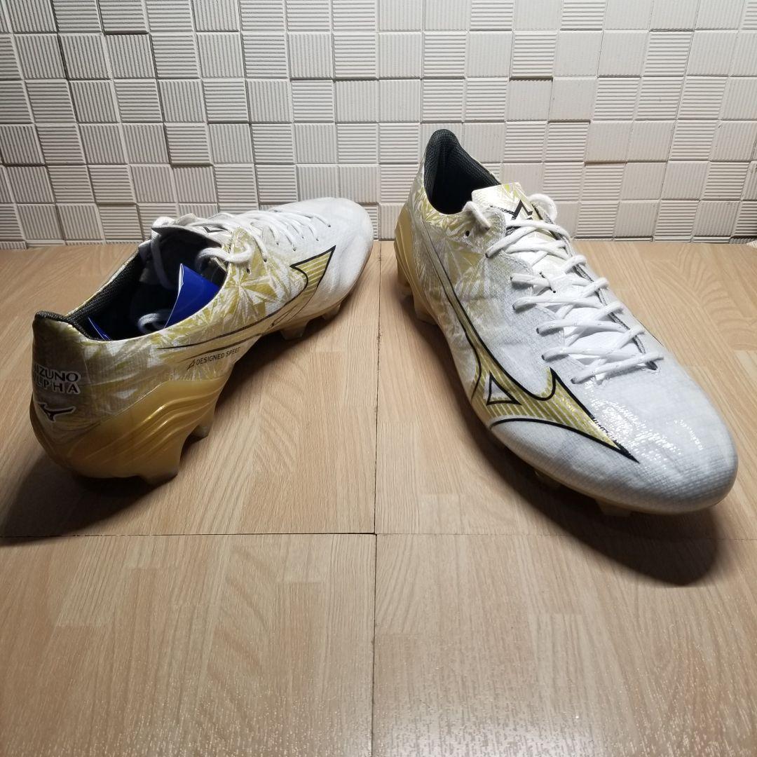 【新品送料込】ミズノ MIZUNO アルファ PRO