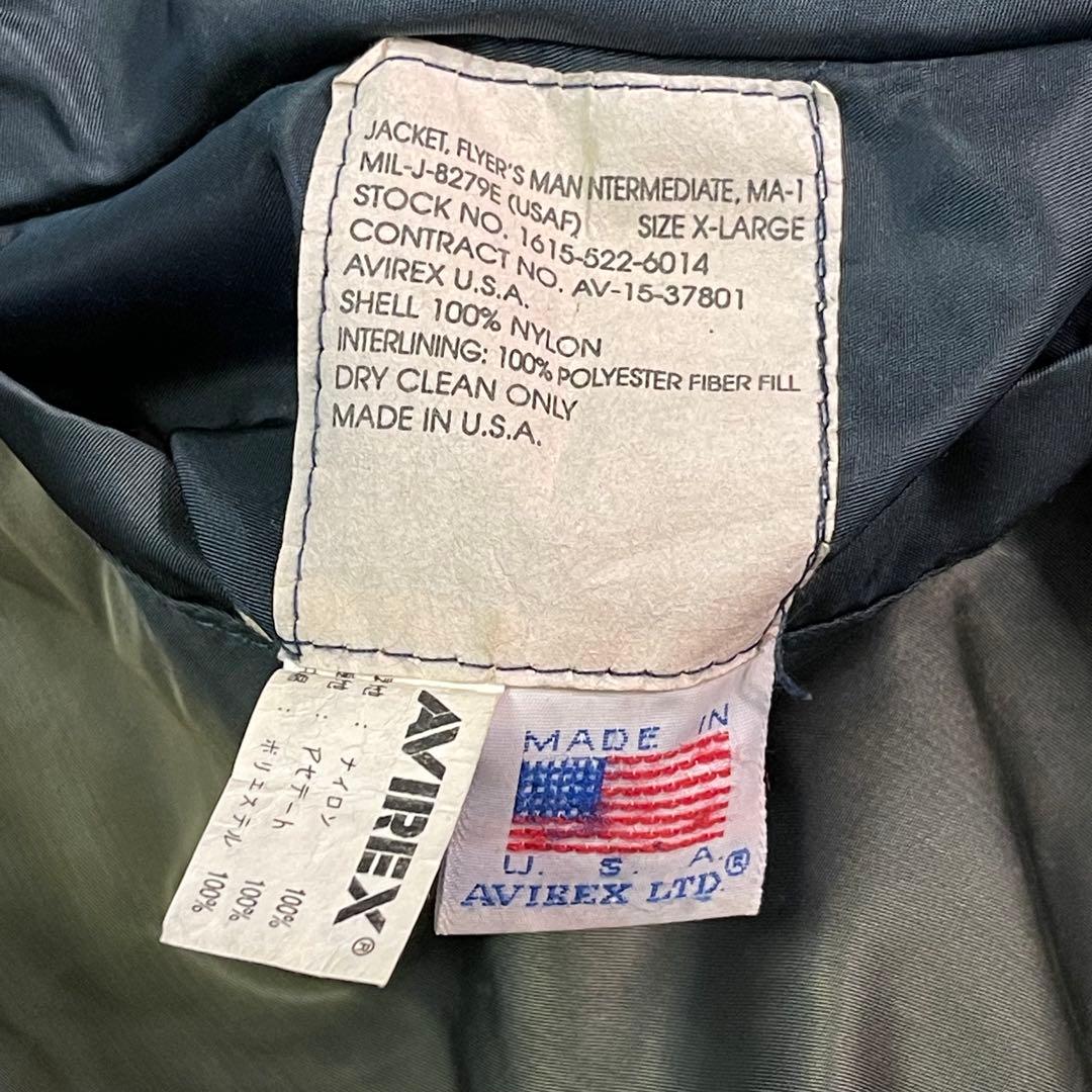 ジャケット・アウター 90s AVIREX ROLLING THUNDER MA-1 XL
