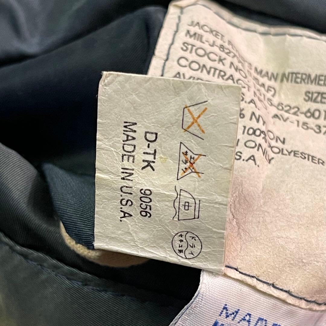 ジャケット・アウター 90s AVIREX ROLLING THUNDER MA-1 XL