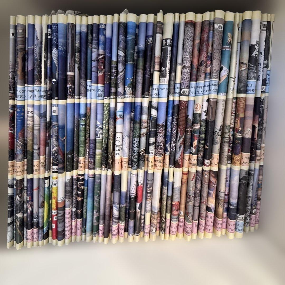 サピックスSAPIX　5年　社会　1年分　テキスト　フルセット