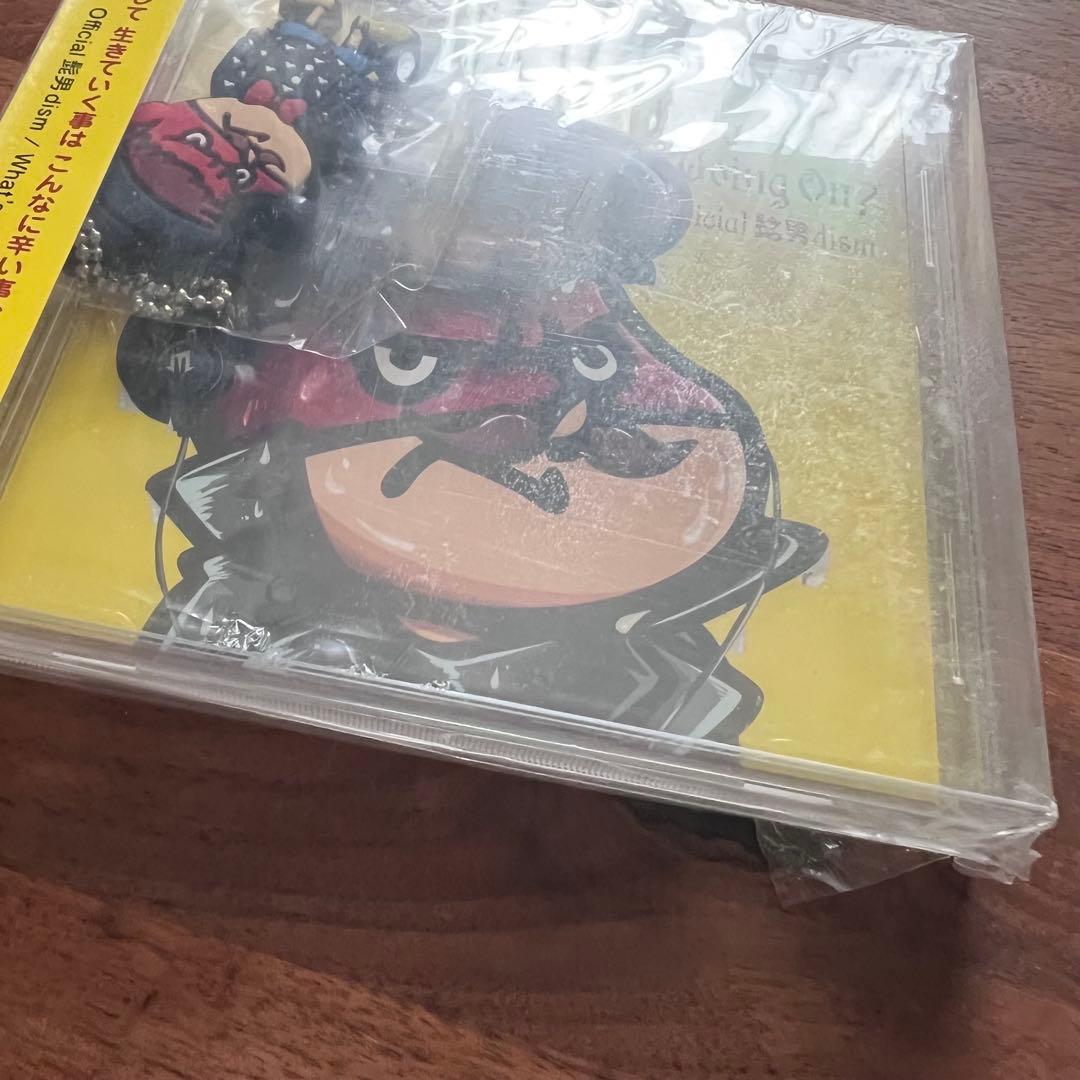 おまけ付　Official髭男dism What's Going On? 限定盤