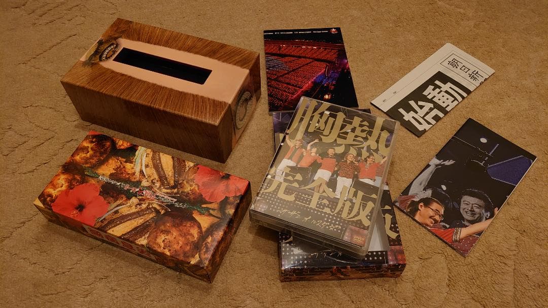 サザンオールスターズ/灼熱のマンピー!G★スポット解禁!【DVD】〈胸熱完全版〉