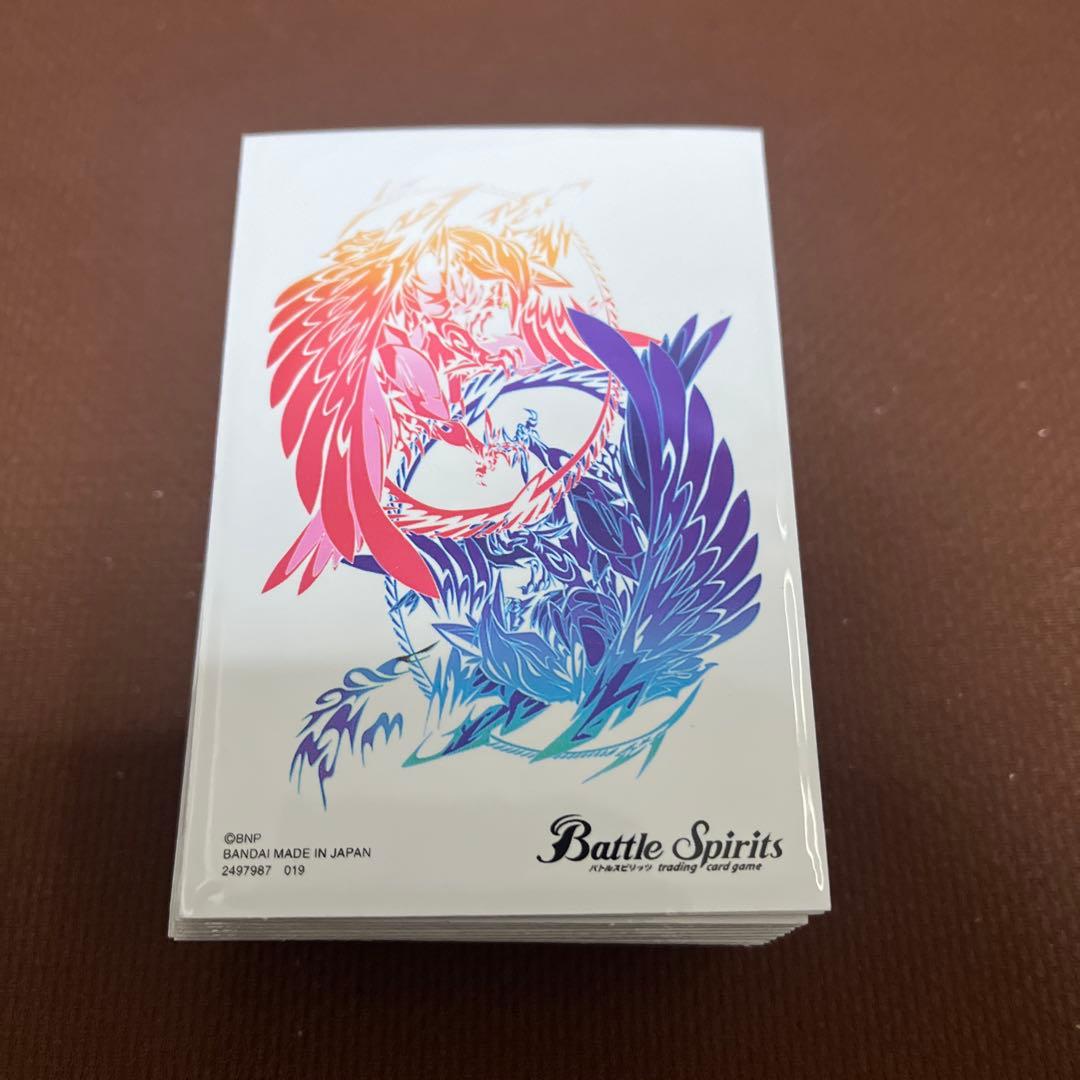 ジーク・ヴルムノヴァxxデッキ　バトルスピリッツ