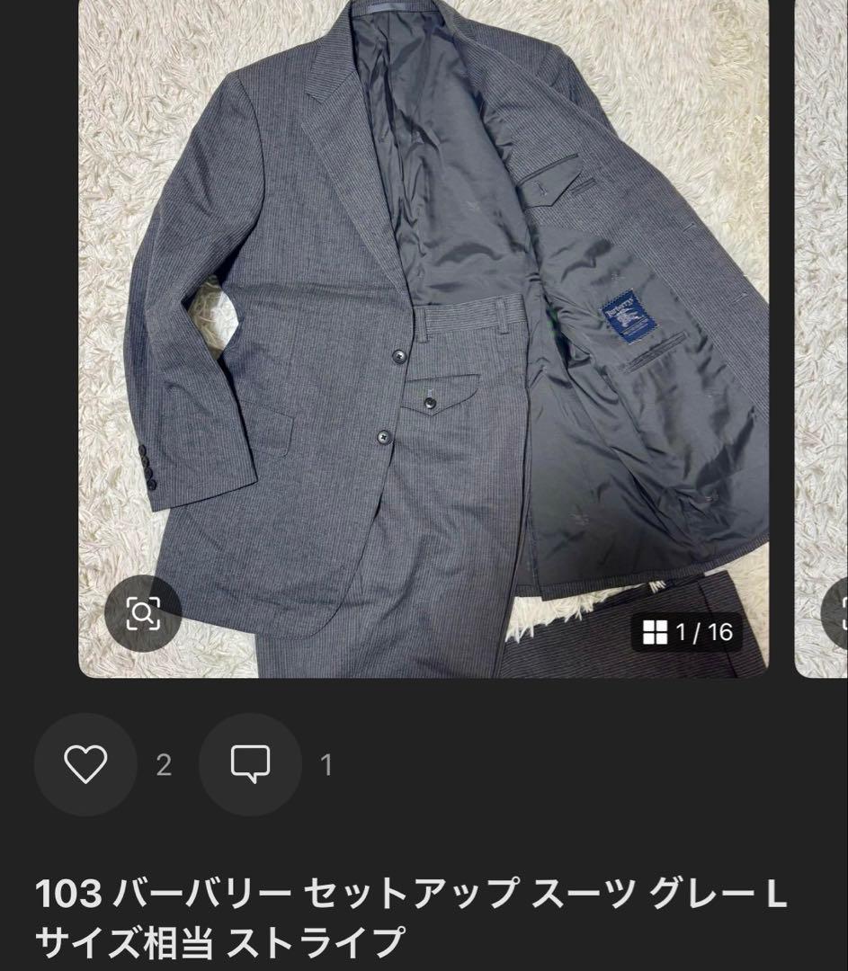 ta.mo　99 100 101 102 103 バーバリー　スーツ