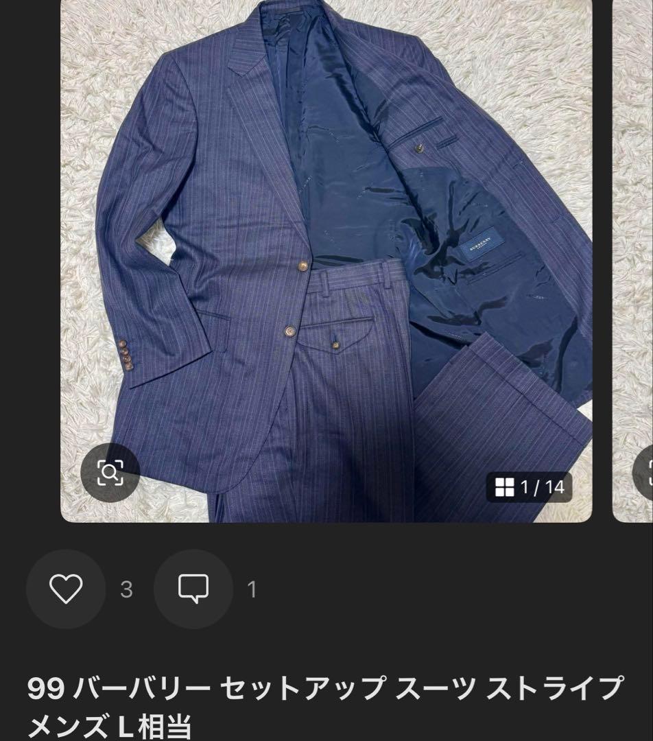 ta.mo　99 100 101 102 103 バーバリー　スーツ