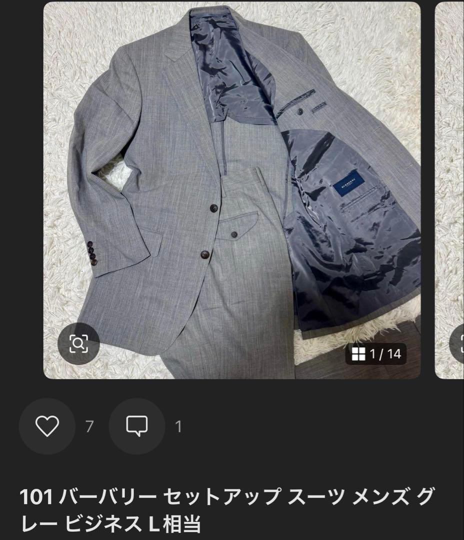 ta.mo　99 100 101 102 103 バーバリー　スーツ