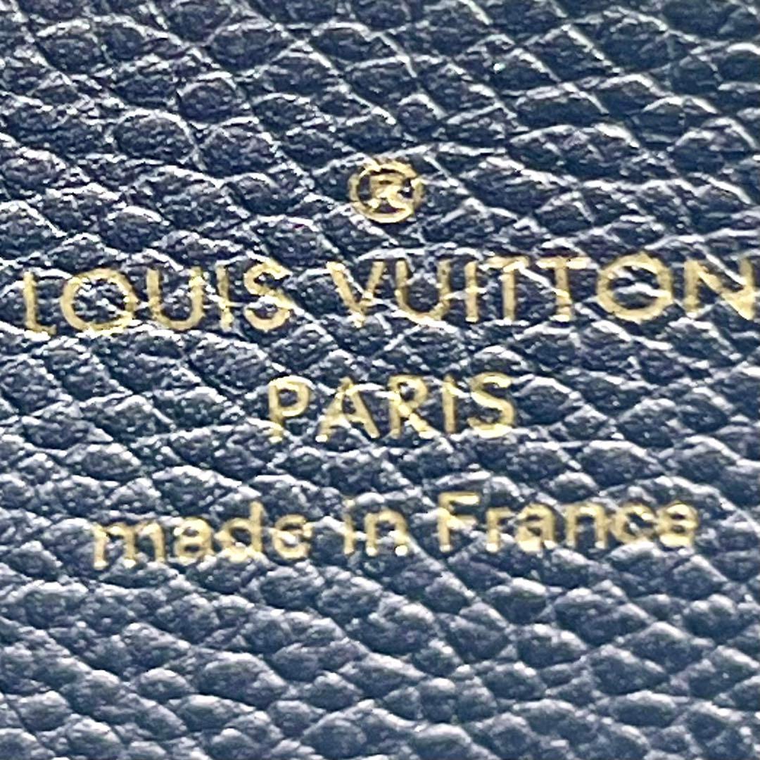 ラスラス 【極美品 付属付】スタッズ アンプラント ジッピーウォレット