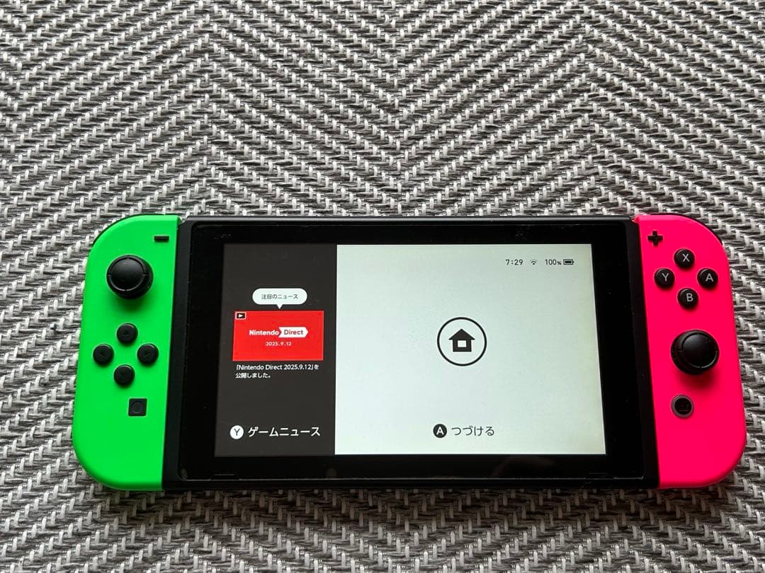 Nintendo Switch 本体　周辺機器セット　即日発送