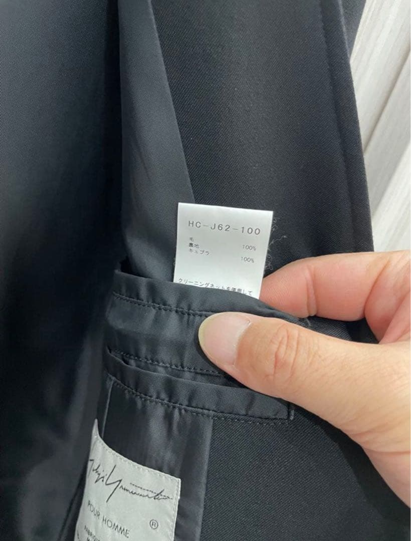 yohjiyamamoto ノーカラージャケット