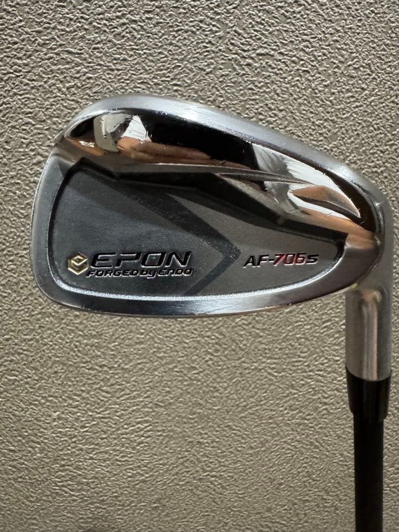 美品EPON AF-706S #5〜PW・TW・7本 エポン