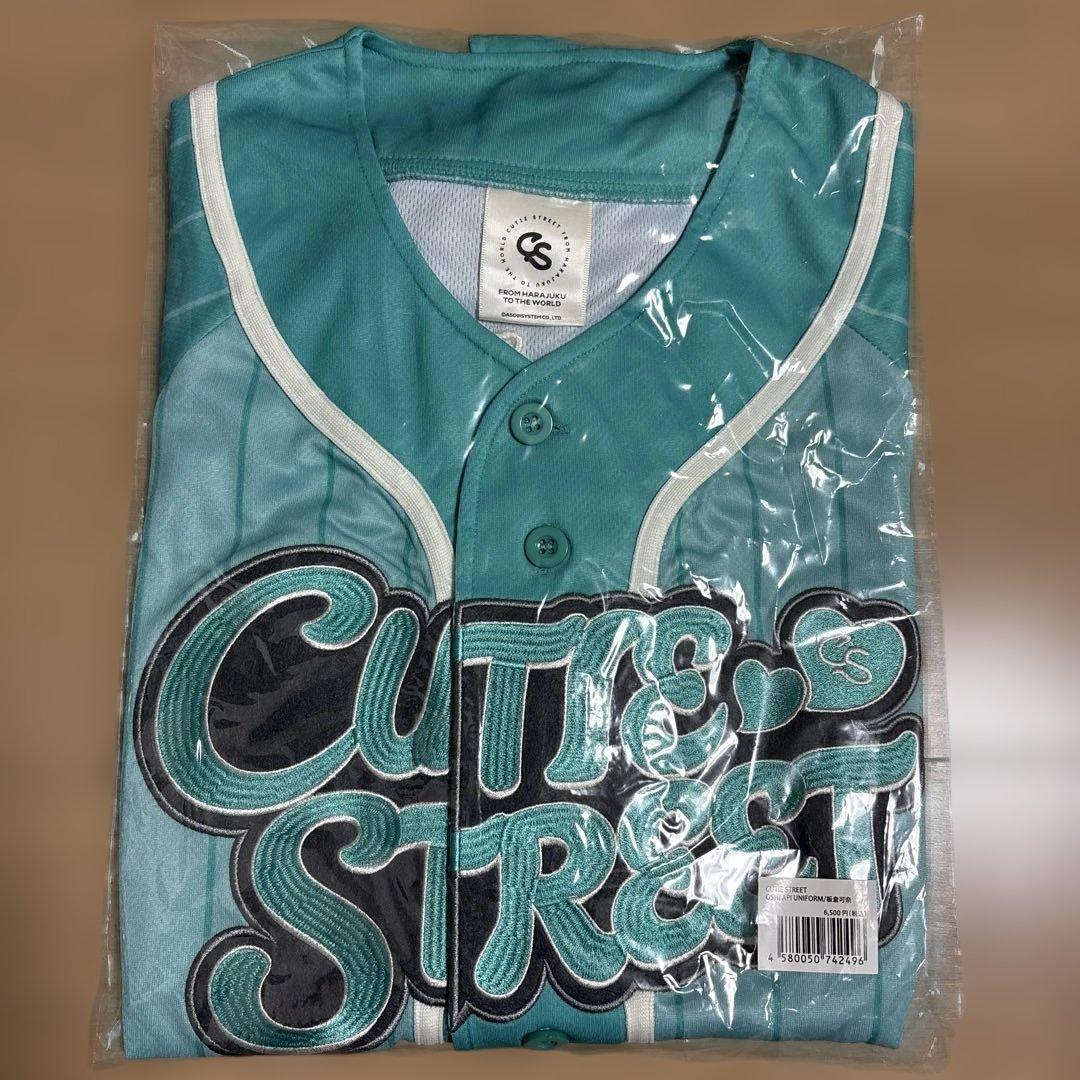 きゅーすと　板倉可奈 推しアピ　ユニフォーム CUTIESTREET