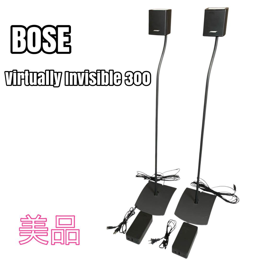 配信機器・PA機器・レコーディング機器 Bose Virtually Invisible 300 wireless