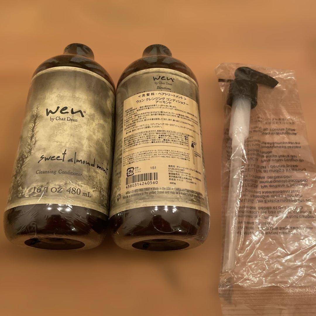 ウェンのスイートアーモンドミントのクレンジングコンディショナー、480ml✕2本